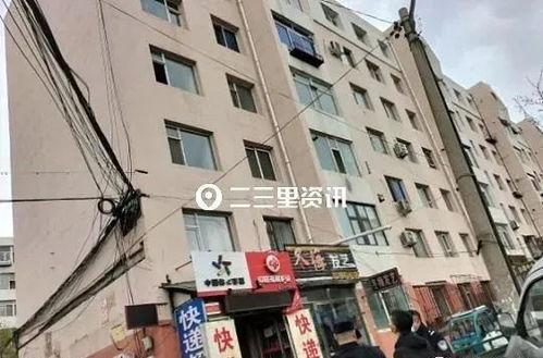 吉林市小区最新爆料,业主维权事件引发关注